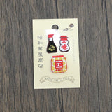 Kokka Retro Japan Embroidered Wappen Iron On Patches - Condiment