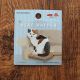 Kiyohara Wappen Neko Embroidered Iron On Patches - Tri colour Cat