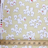 Cosmo Bichon - Cotton Oxford Canvas - Beige - 50cm