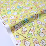 Kokka San X Sumikko Gurashi Medley Cotton Oxford Canvas - Yellow - 50cm