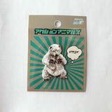 Kokka Animal Wappen Embroidered Iron On Patches - Bear
